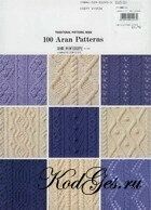 100 aran patterns