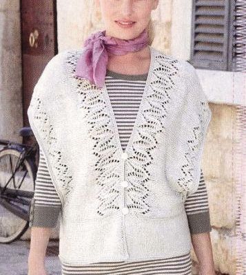 knitted women' jacket